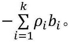 Figure BDA0002351361440000139