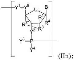 Figure BDA0002572923940001253