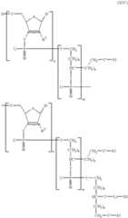 Figure US06326487-20011204-C00065