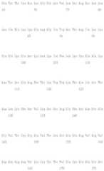 Figure BDA0002127786010000291