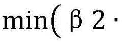Figure BDA0003002574170000178