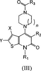 Figure S2006800088872D00092