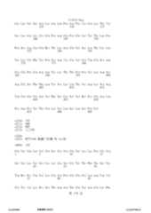 Figure 12_A0101_SEQ_0170