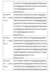 Figure 108144714-A0101-12-0059-332