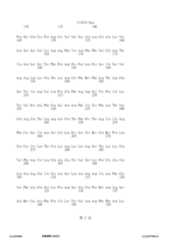 Figure 12_A0101_SEQ_0002