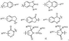 Figure BDA0003027048450001361