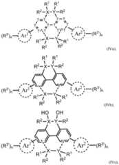 Figure imgf000017_0001