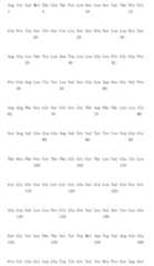 Figure 105123965-A0305-02-0432-585