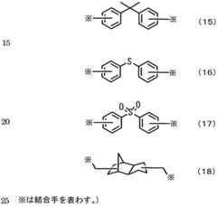 Figure imgf000064_0003