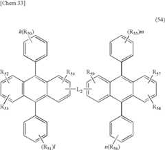 Figure US08367222-20130205-C00067