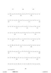 Figure 12_A0101_SEQ_0486