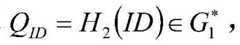 Figure BDA0002280193950000105
