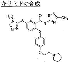 Figure imgf000049_0001
