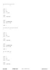 Figure 12_A0101_SEQ_0002