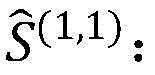 Figure GDA0004053998160000051
