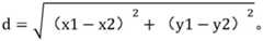 Figure BDA0002543972880000091