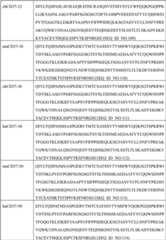 Figure BDA00002129651500411