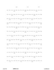 Figure 12_A0101_SEQ_0640