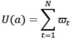 Figure BDA0003157117710000046