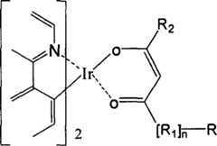 Figure C2005100112790002C2