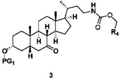Figure imgf000032_0003