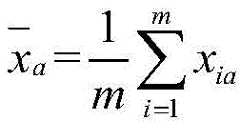 Figure BDA0002463965840000033