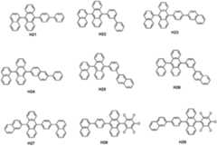 Figure 112014128713944-pat00081