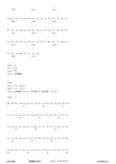 Figure 12_A0101_SEQ_0055