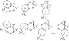Figure JPOXMLDOC01-appb-C000037