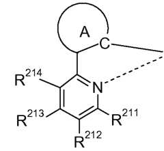 Figure 112016127432516-pat00064