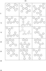 Figure imgf000063_0001