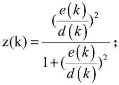 Figure BDA0001341839540000201