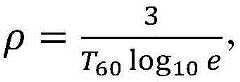 Figure BDA0002405660810000072