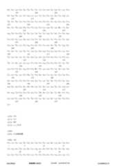 Figure 12_A0101_SEQ_0208