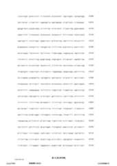 Figure 12_A0101_SEQ_0035