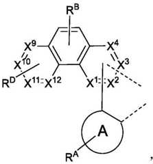 Figure FDA0002713839610000392