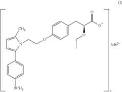 Figure US10017470-20180710-C00004