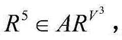 Figure FDA0000462146680000033