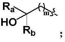 Figure BDA0002170659700000084