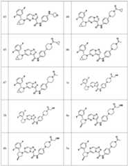 Figure PCTCN2021093930-appb-000033