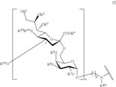 Figure US09981030-20180529-C00004