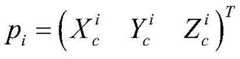 Figure BDA0002558040190000152