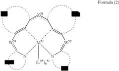 Figure US08174001-20120508-C00006