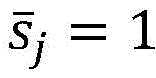 Figure BDA0002774250460000165