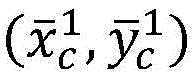 Figure BDA0002774250460000141