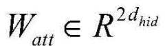 Figure FDA0002731768750000043