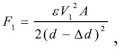 Figure BDA0002018115050000161