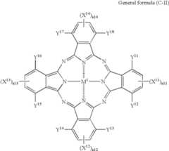 Figure US07041162-20060509-C00013