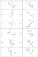 Figure 112015042196361-pat00016