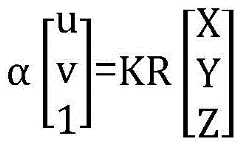 Figure BDA0002974863190000324